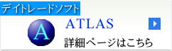 ATLASX^_[h